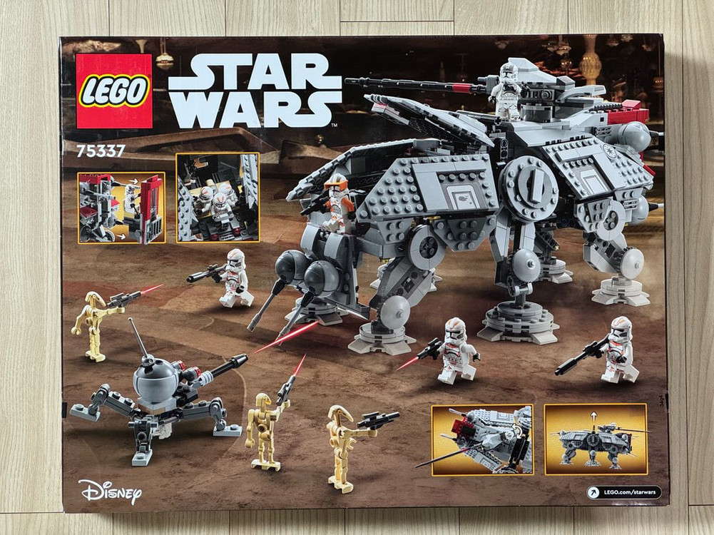 레고 75337 AT-TE 워커 (미개봉) LEGO 스타워즈--1