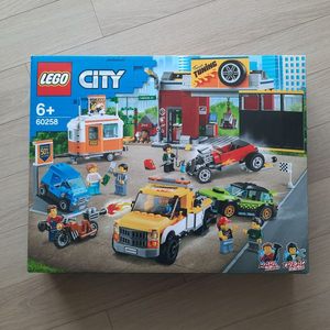 레고 60258 시티 튜닝 정비소