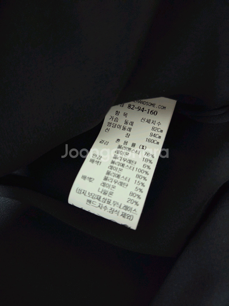 SJSJ 레이어드 플리츠 드레스 블랙 55 랑방 마인 타임 더캐시미어 시스템--6