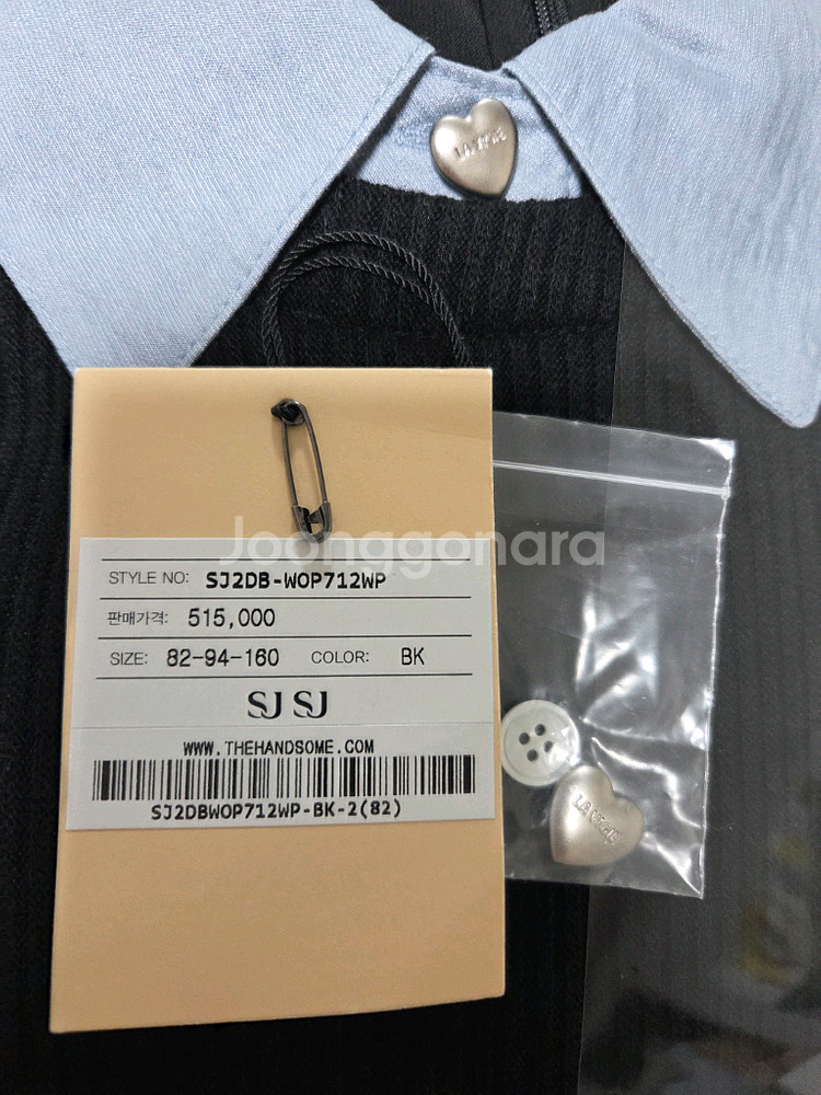 SJSJ 레이어드 플리츠 드레스 블랙 55 랑방 마인 타임 더캐시미어 시스템--8