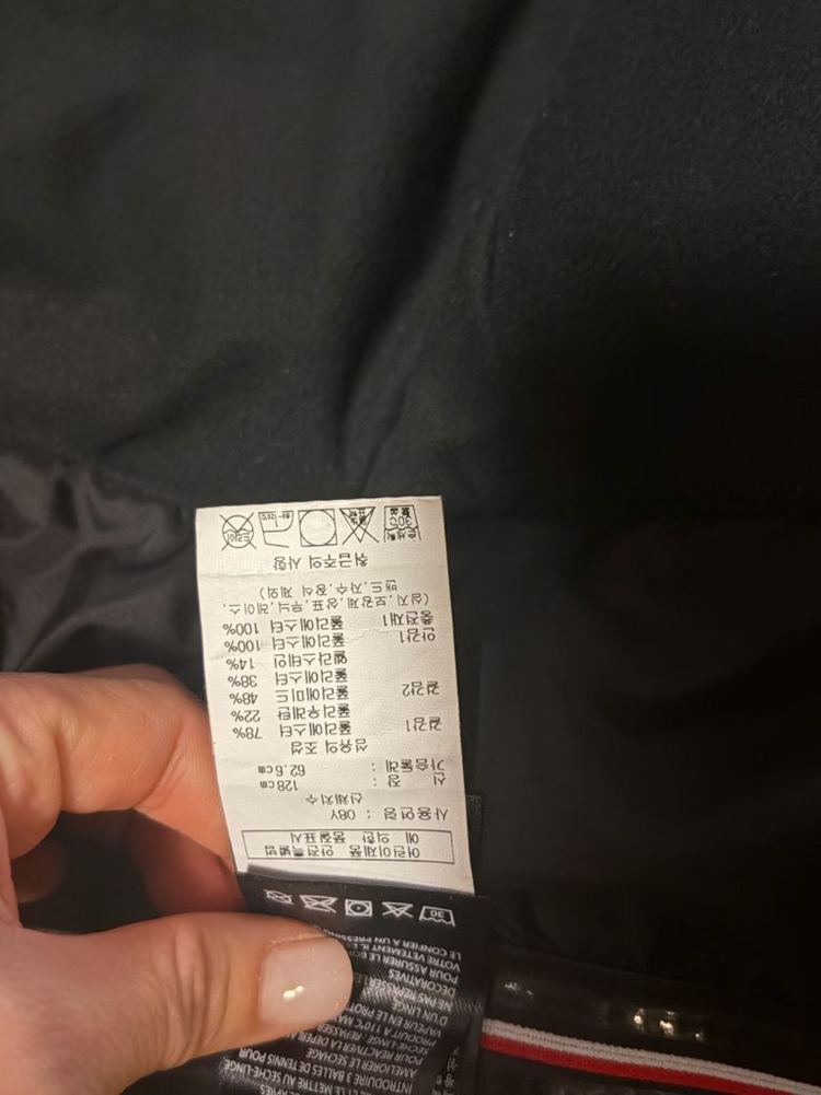 퓨잡 어린이 스키복 세트 이미지