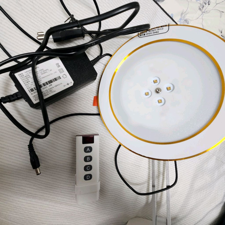 아토피리아 UVB 피부 조사기--4