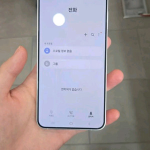 갤럭시 S24플러스 그레이 256G 판매합니다