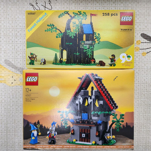 택포)레고 40567숲속의은신처+40601메지스토마법장 가조립 판매합니다.