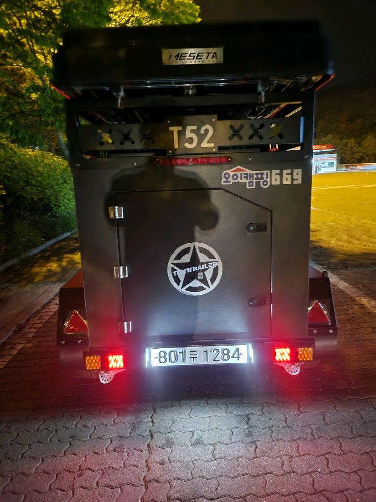 T52 캠핑 트레일러 팝니다.--8