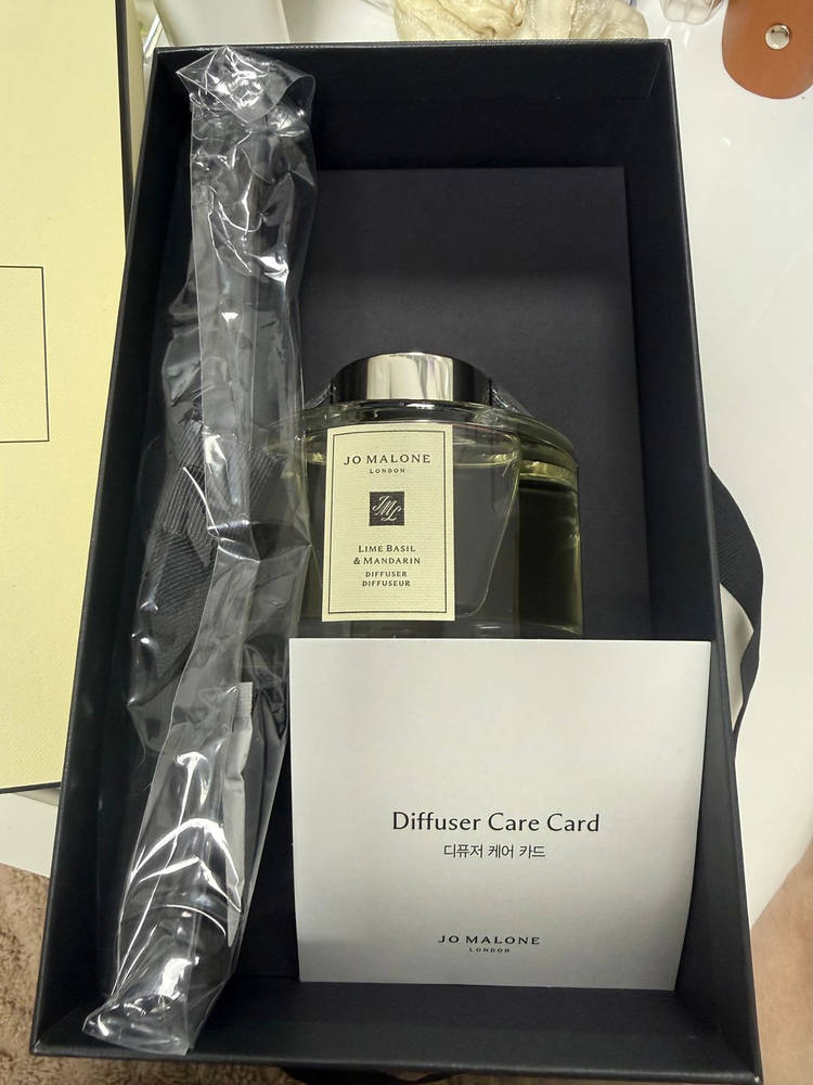 조말론 디퓨저(라임바질앤만다린디퓨저)--2