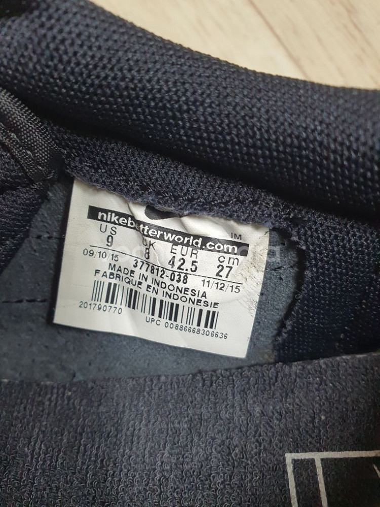 270 나이키 클래식 ac 운동화 스니커즈 완전깨끗해요--7