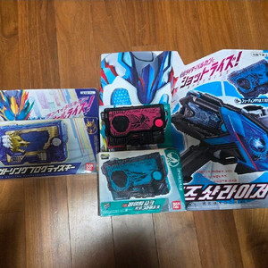 가면라이더 제로원 샷라이저,프로그라이즈키 판매