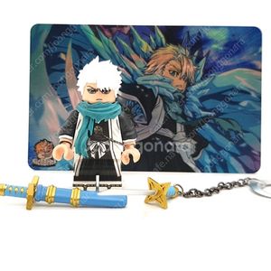 레고 커스텀미니피규어 리치 리치브릭 블리치 토시로 팝니다