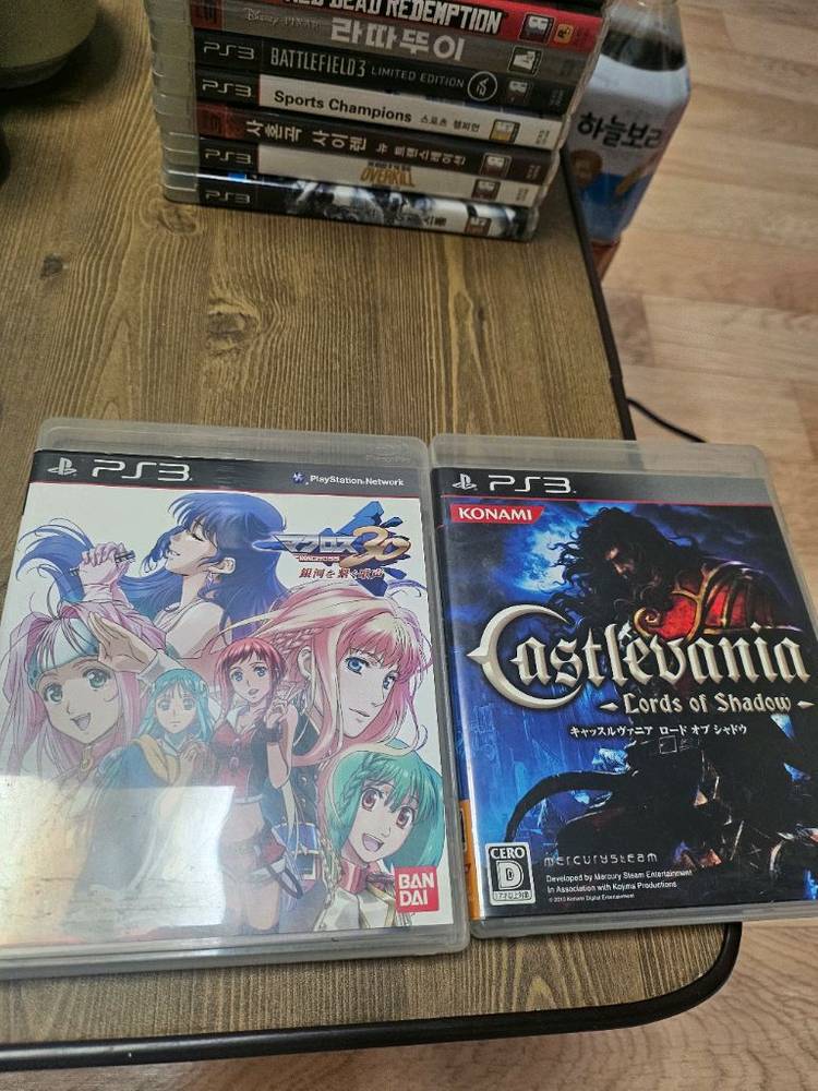 플스3 PS3 게임 팝니다--3