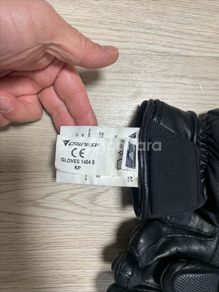 다이네즈 스키장갑 (레이싱) M 사이즈 판매--2