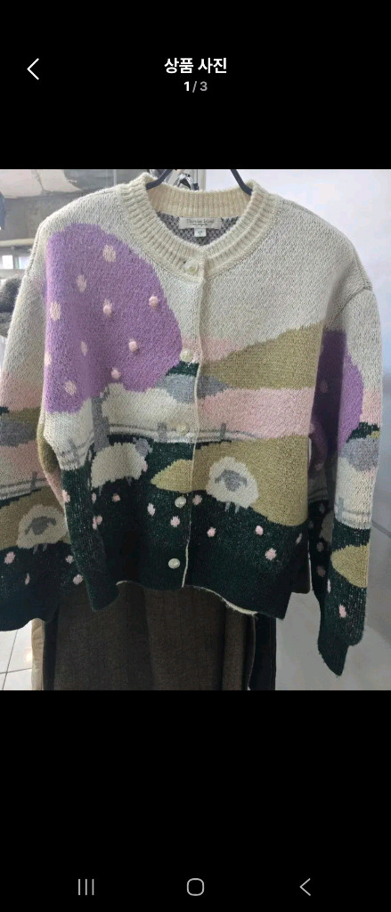 써스데이아일랜드 양때가디건--7