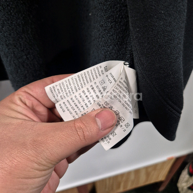 나이키 랠리 기모 가디건 M사이즈 (상태A급)--7