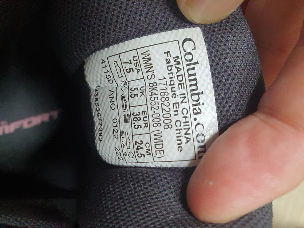 245 콜롬비아 등산화 트레킹화 여성 245 완전깨끗--5