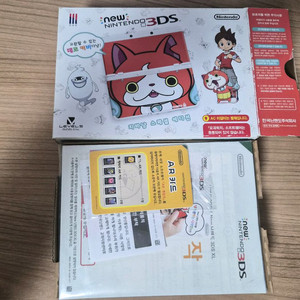 new3ds 뉴작다수 지바냥에디션