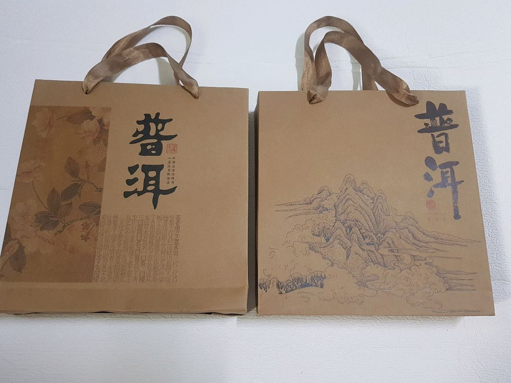 생차보이차 1편 이미지