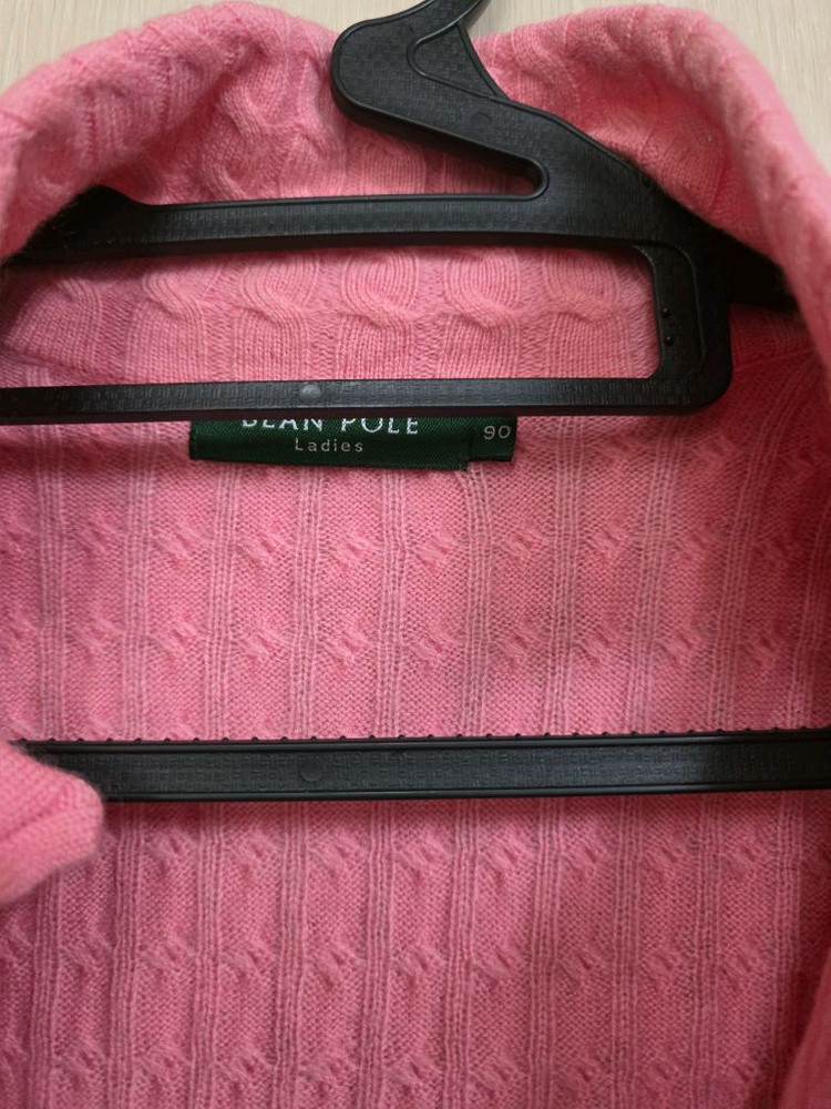 여성 빈폴 가디건 90 이미지