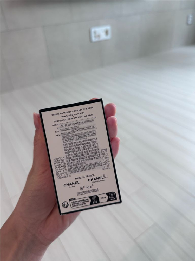샤넬 n5 헤어 미스트 이미지