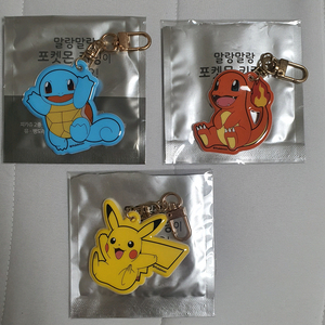 담터 콤부차 포켓몬 키링