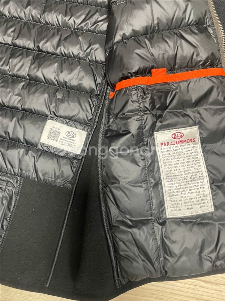 파라점퍼스 후디 경량니트패딩 L 판매--3
