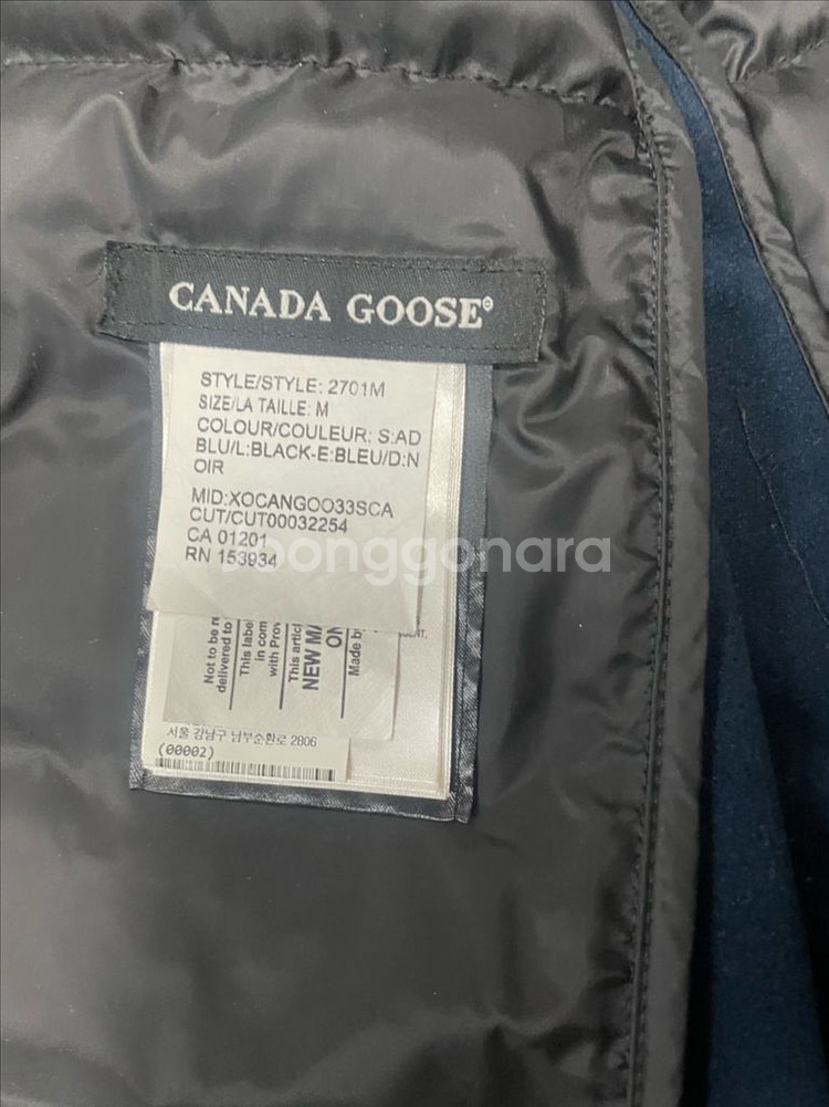 캐나다구스 하이브리지 라이트 경량자켓 M (95-100) 사이즈교환 가능) 국내매장판매--3