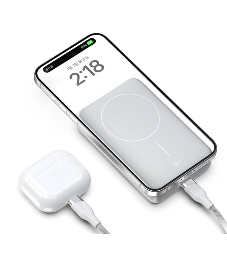 아트뮤 Qi2 맥세이프 무선 보조배터리 10000mAh QB110 미개봉 (화이트)--4