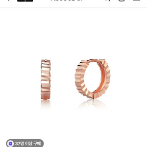 로제도르 아레나원터치귀걸이 14K