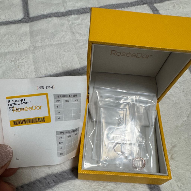 로제도르 아레나원터치귀걸이 14K--3