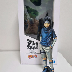 나루토 사스케 그란디스타 망가디멘션 피규어 이미지