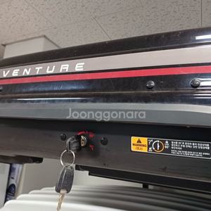 티볼리 코토 일체형루프박스 블랙유광 중고