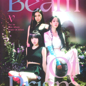 비비지(VIVIZ) 데뷔 앨범 Beam Of Prism