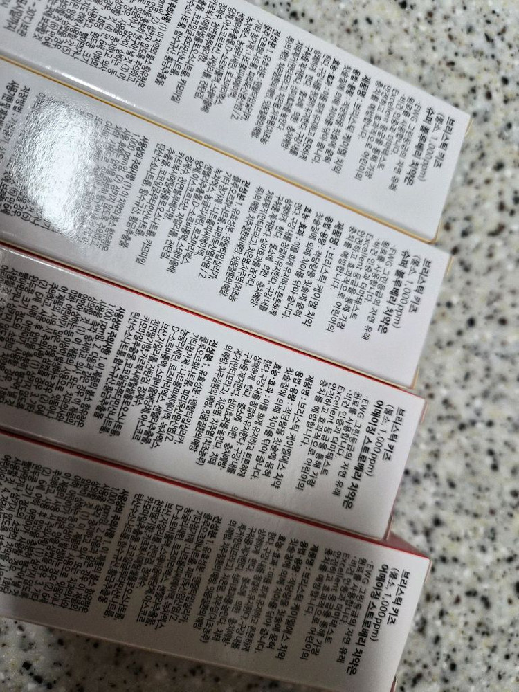 불소 1000pp 어린이치약 7개--2