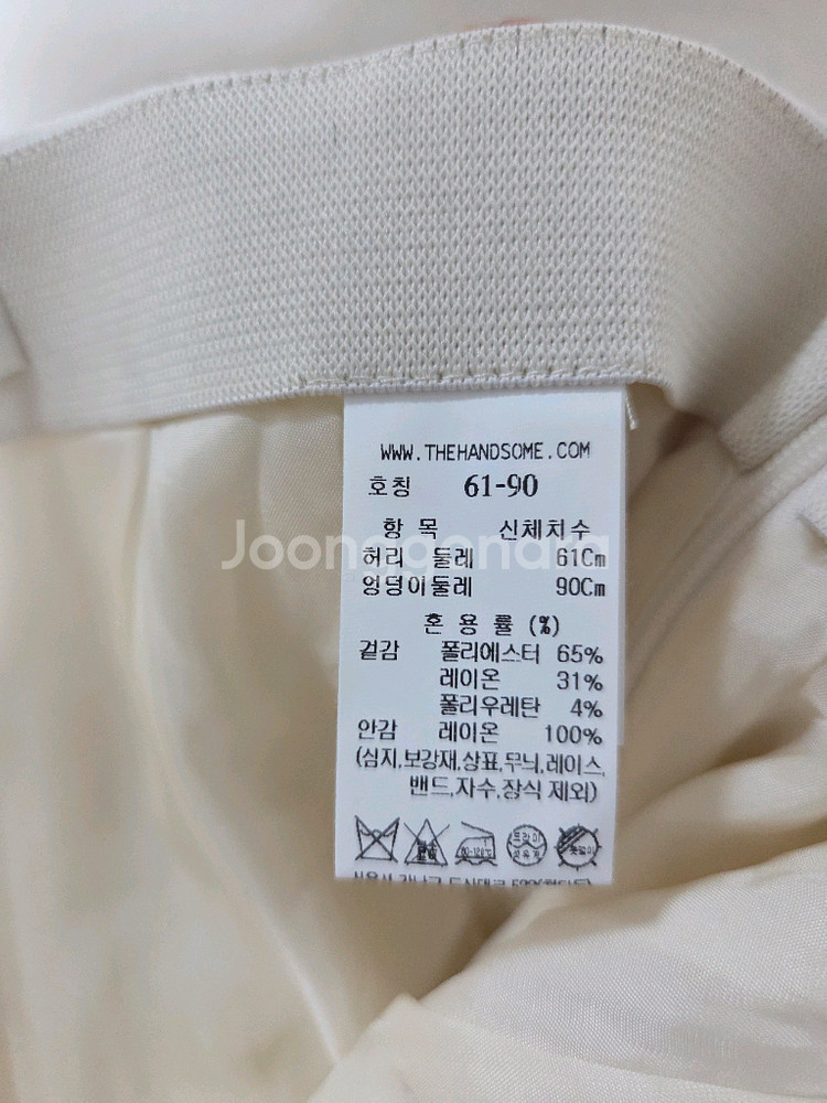 더캐시미어 드로우스트링 패널 스커트44 랑방 타임 마인--6