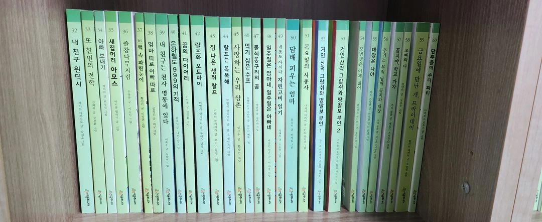 시공주니어 문고 레벨 2단계 89권 이미지