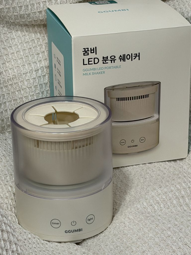 [풀박스/새상품급] 2025 꿈비 LED 휴대용 분유 쉐이커 (25.11구매)--7