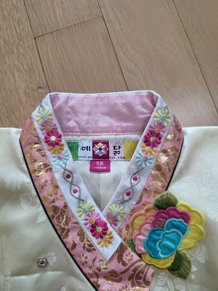 여아 예닮 한복5호 이미지