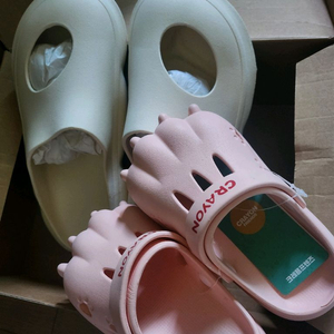 무배송)2개.샌들.슬리퍼.아동샌들