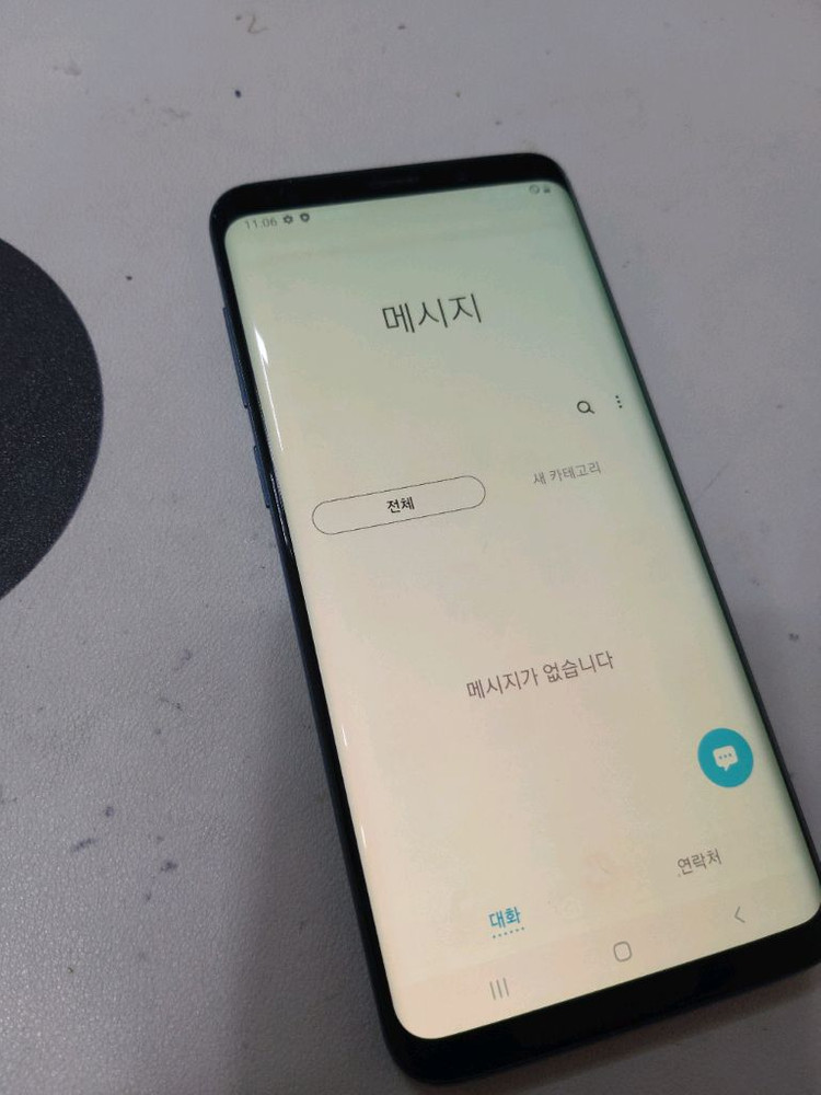 갤럭시s9플러스 이미지