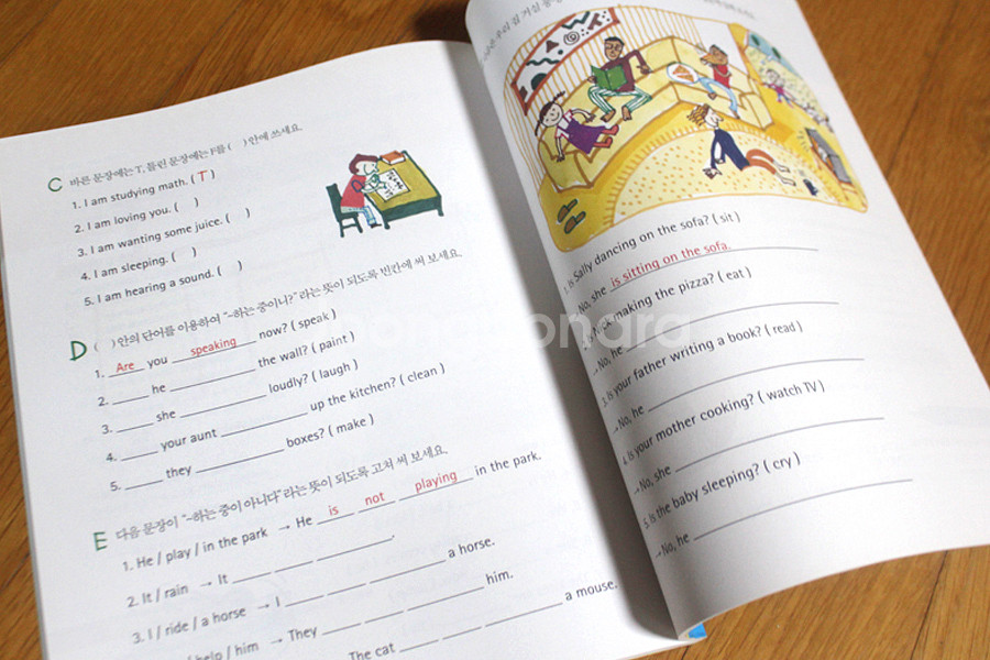 웅진주니어 기초100% 초등영어 문법워크북 저학년책 초등학생책 영어 초등학생영어 어린이영어 영어책 영어교재--2