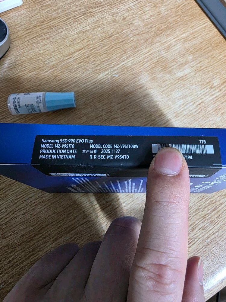삼성 990 EVO Plus 1TB SSD 미개봉, 정품--2