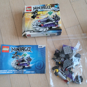 레고 70720 닌자고 호버헌터