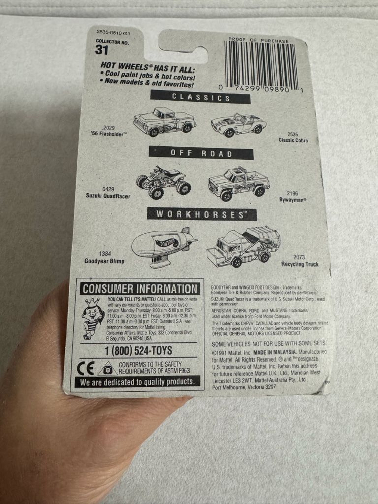 핫휠 올드원카 클래식 코브라 기믹있음--1