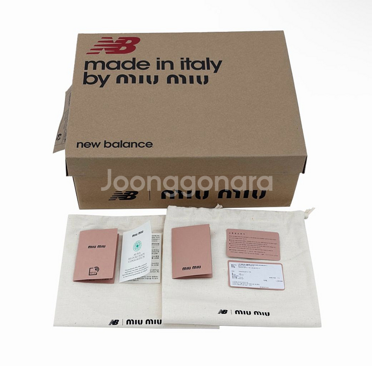 [37.5] 뉴발란스 x 미우미우 530 여성 스웨이드 스니커즈 화이트--9