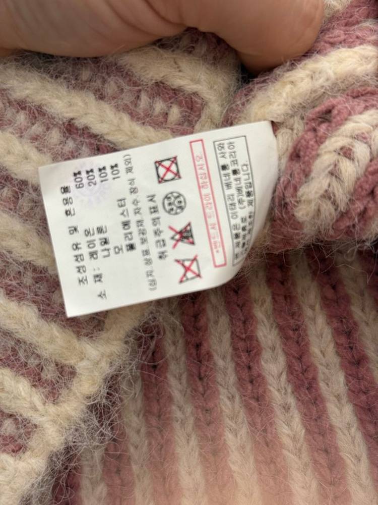 백화점) 신상 베네통 니트 비니 핑크믹스--3