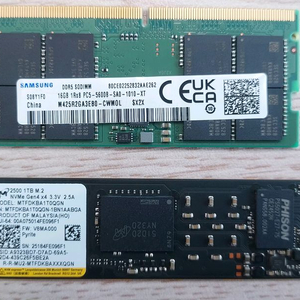 삼성 DDR5 16GB 5600 노트북램 / 마이크론 SSD 2500 1TB 이미지