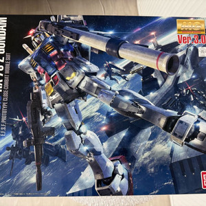 반다이 MG 퍼스트 건담 3.0