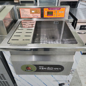 노쓰코 700 친환경 초음파 버블 식기세척기 판매 합니다