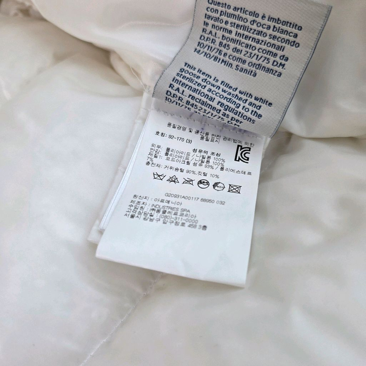 몽클레어 라이체 화이트 3사이즈--8