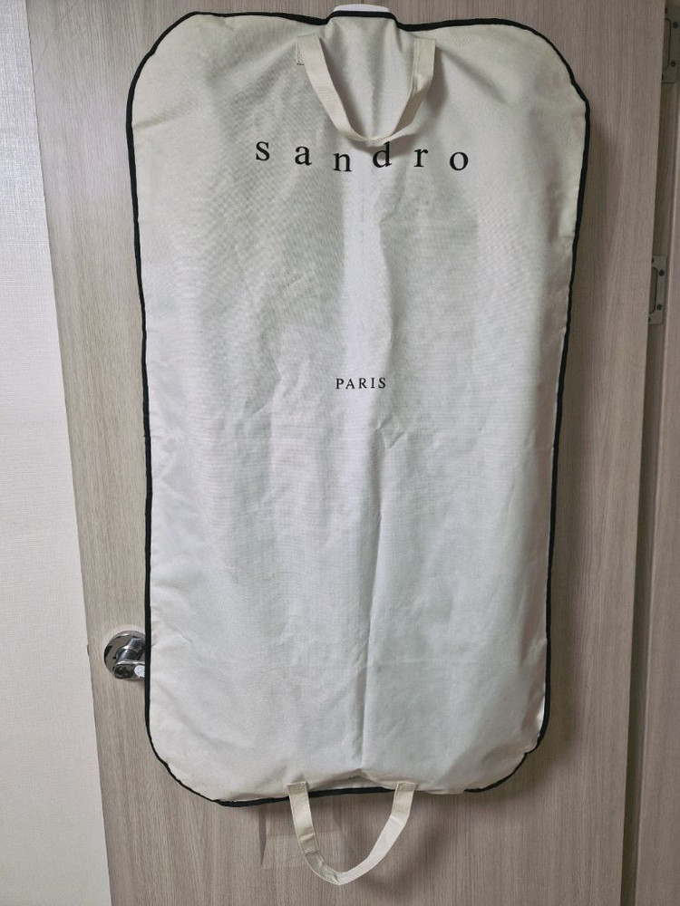 (소녀시대 윤아)산드로 여성 울 롱코트 롱자켓 정장 베이지--4