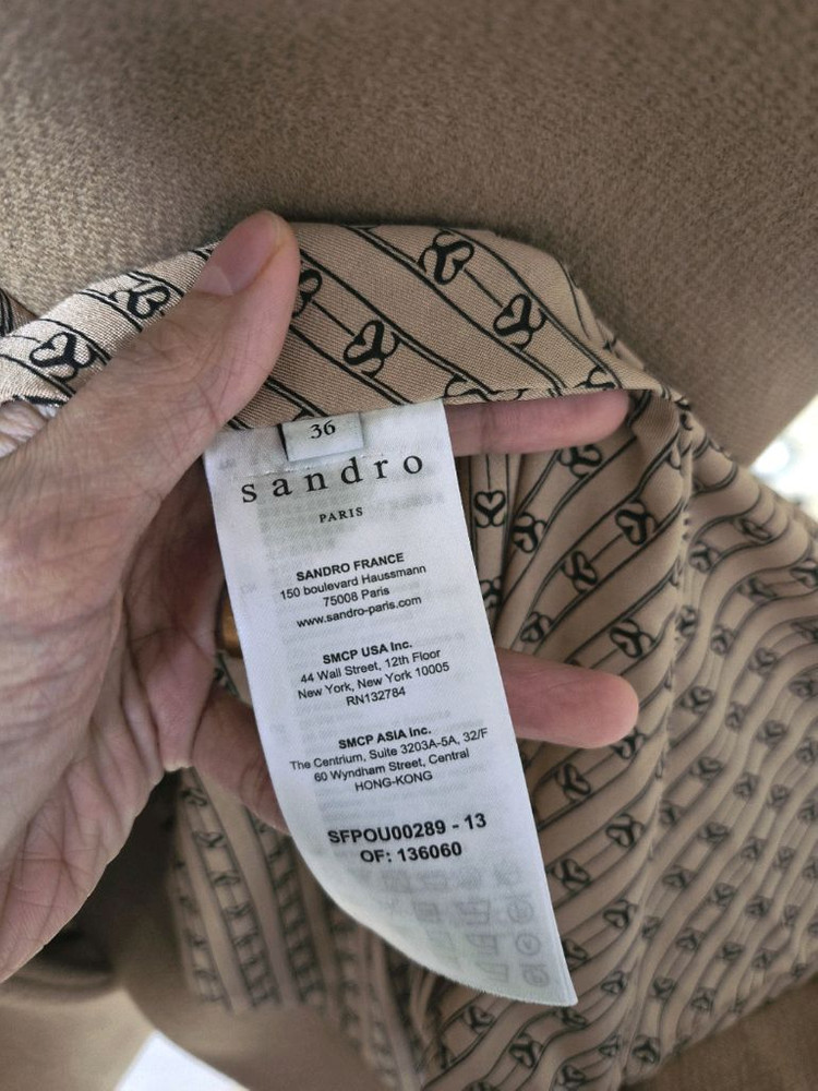 (소녀시대 윤아)산드로 여성 울 롱코트 롱자켓 정장 베이지--5